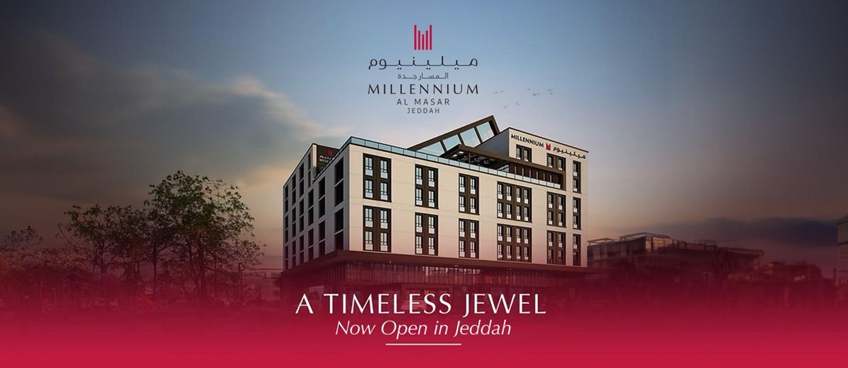 Millennium Al Masar - Website