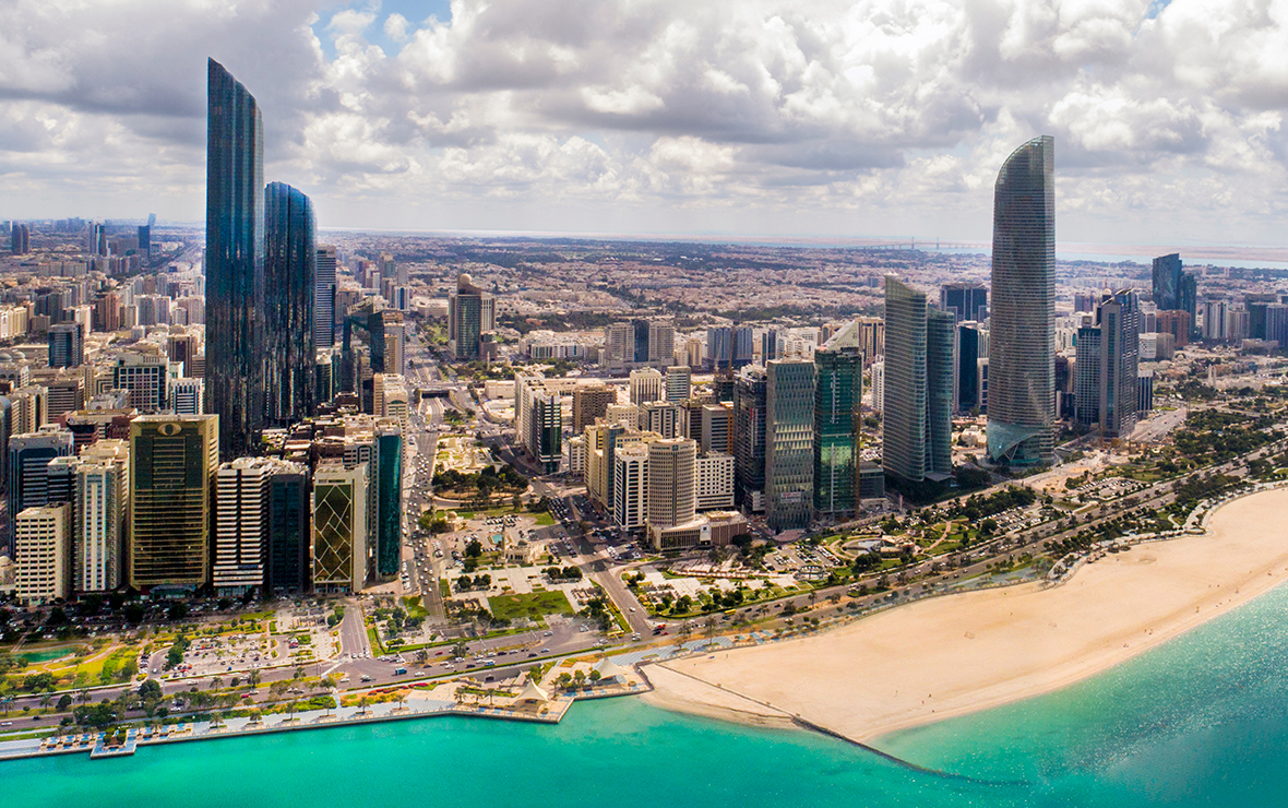 Kingsgate Hotel Abu Dhabi Skyline